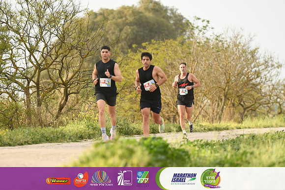 RA_AGR25-2288