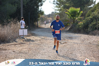 DH_kytir24-0260