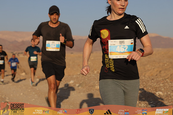 RT_edmr22-2237