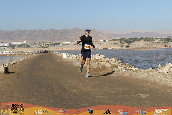 DA_edmr22-3264