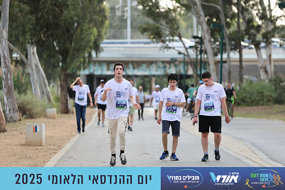 TF_OrtRun-25-0766