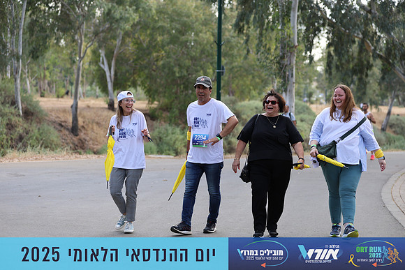 TF_OrtRun-25-0930