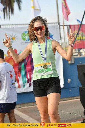 BN_eor-24-1070