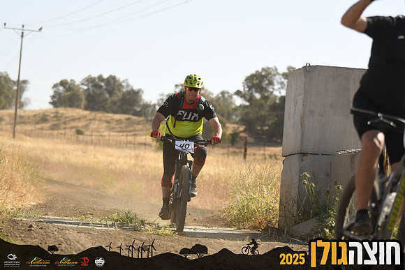 RAlush_GCR-d2-0097