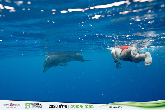 TF_Bteam-eilat_2020-1242