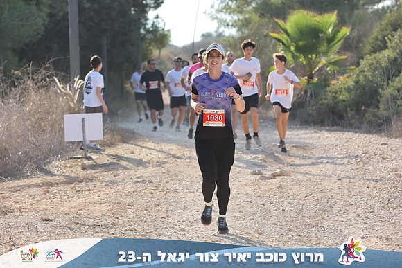 DH_kytir24-0375
