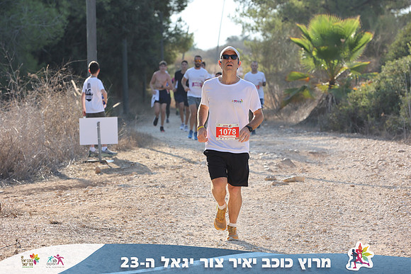 DH_kytir24-0362