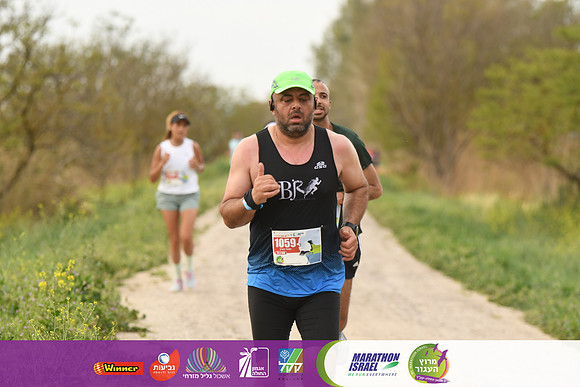 RA_AGR25-2894