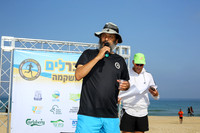 Desert 2 Sea 2017