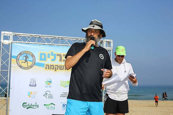 Desert 2 Sea 2017