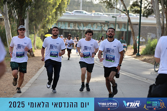TF_OrtRun-25-0661