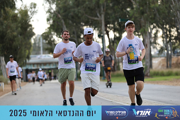 TF_OrtRun-25-0780