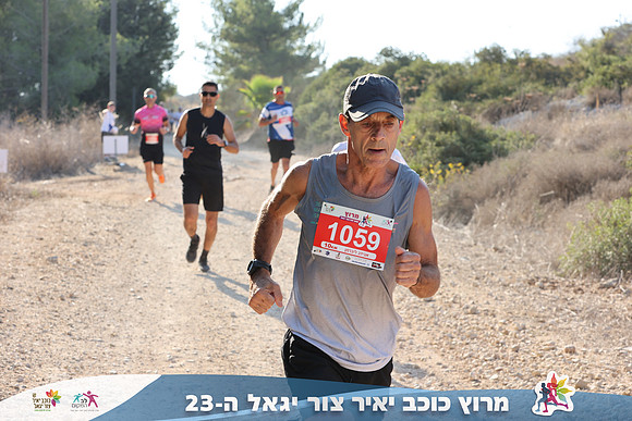 DH_kytir24-0350