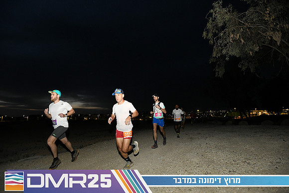 EY_DMR25-0051