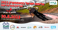 מלבן תמונה ראשית