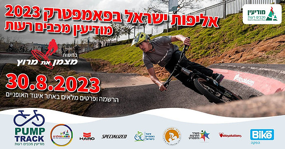 מלבן תמונה ראשית