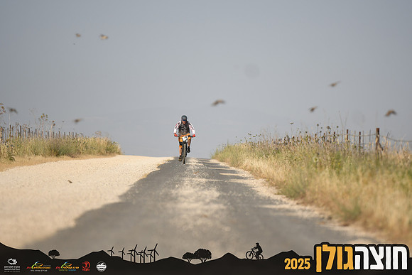 RAlush_GCR-d2-0107