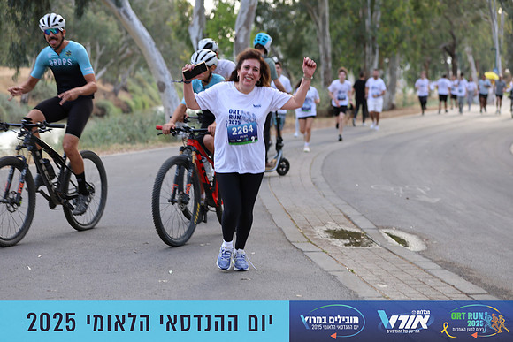 TF_OrtRun-25-0867