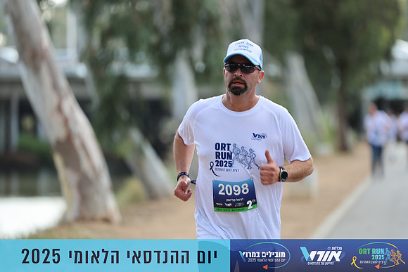 TF_OrtRun-25-0765