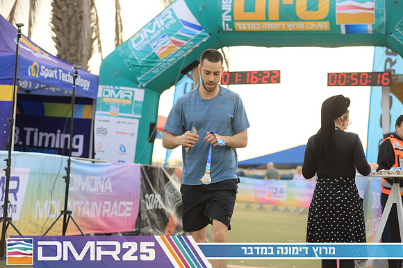 RH_DMR25-0683