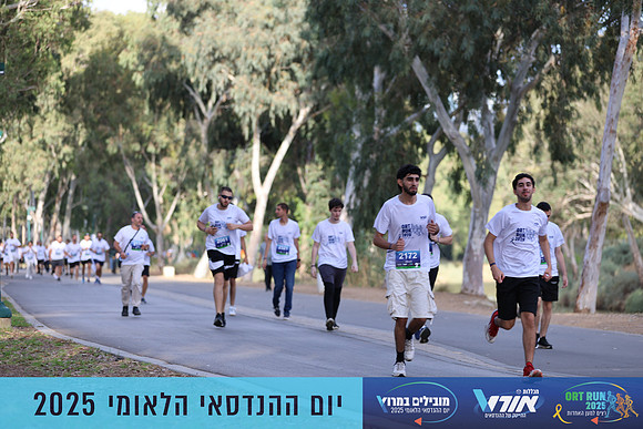 TF_OrtRun-25-0503