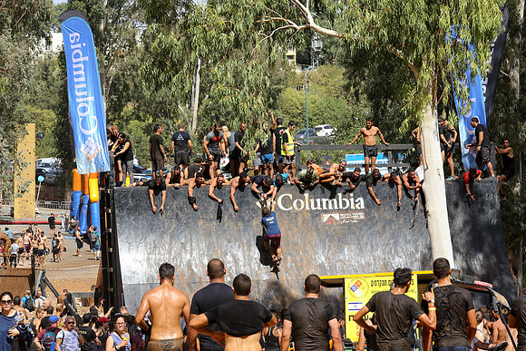 Legion Run 2016 -  Manara Cliff