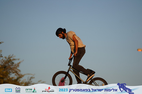EK_ptilc23-0359