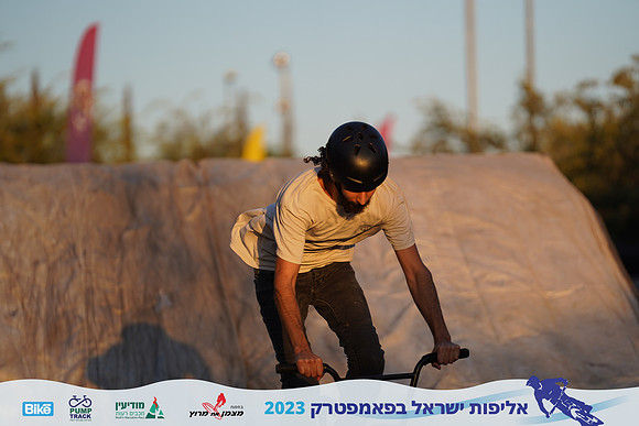 EK_ptilc23-0361