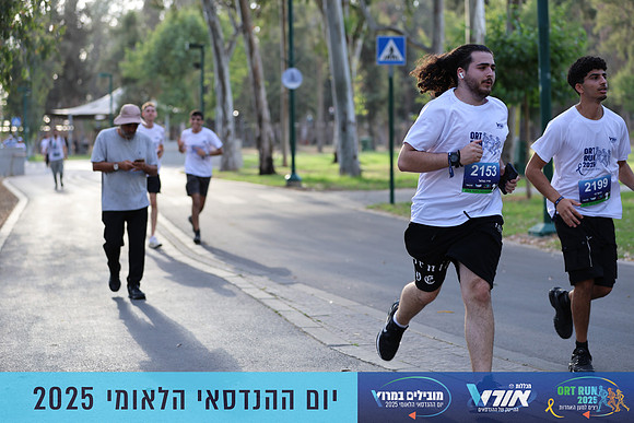 TF_OrtRun-25-0834