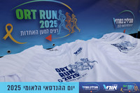 TF_OrtRun-25-0008