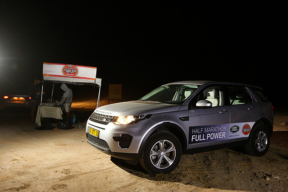 Land Rover Arad - Masada 2017