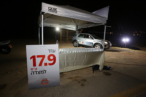Land Rover Arad - Masada 2017