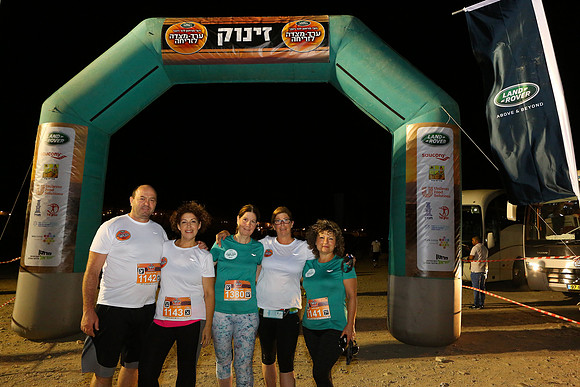 Land Rover Arad - Masada 2017