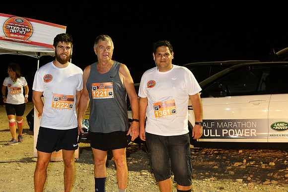 Land Rover Arad - Masada 2017