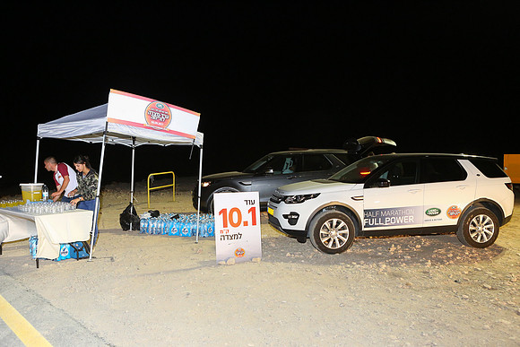 Land Rover Arad - Masada 2017