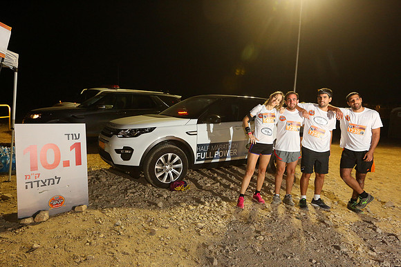 Land Rover Arad - Masada 2017