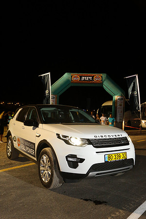 Land Rover Arad - Masada 2017