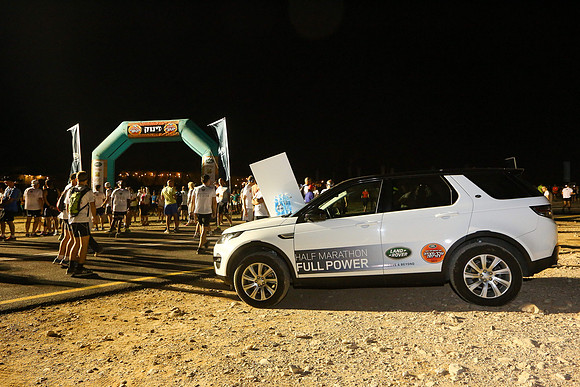 Land Rover Arad - Masada 2017