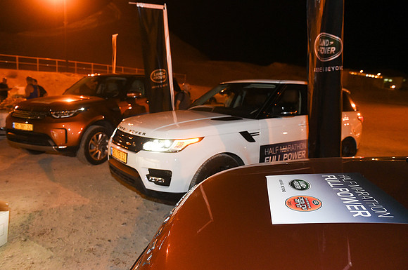 Land Rover Arad - Masada 2017