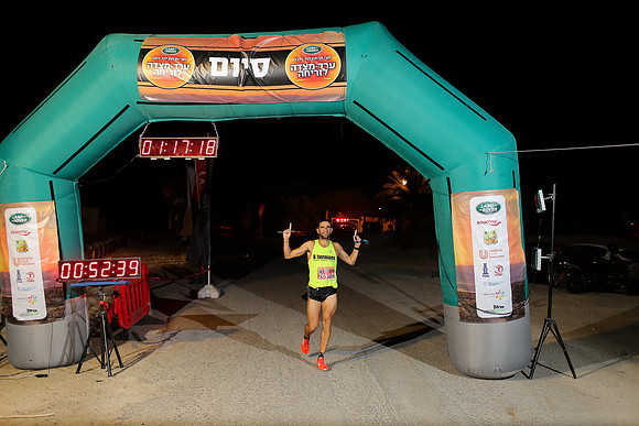Land Rover Arad - Masada 2017