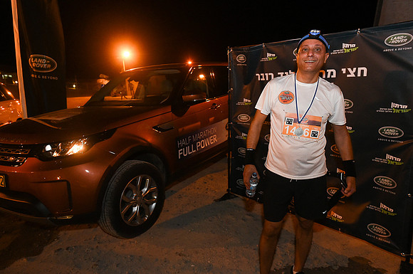 Land Rover Arad - Masada 2017