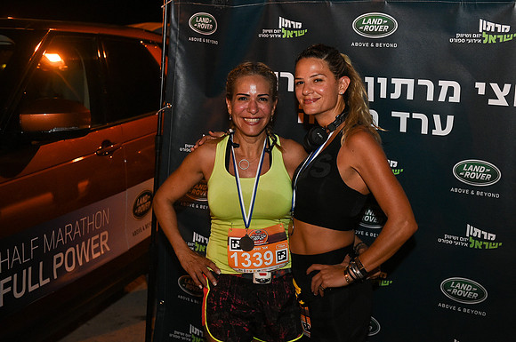 Land Rover Arad - Masada 2017
