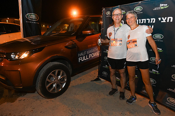 Land Rover Arad - Masada 2017