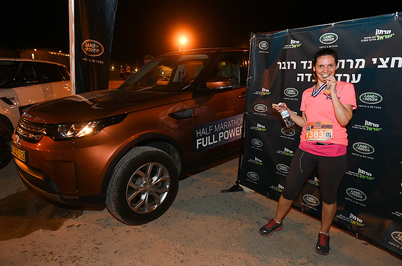 Land Rover Arad - Masada 2017