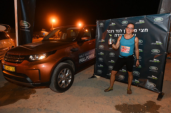 Land Rover Arad - Masada 2017