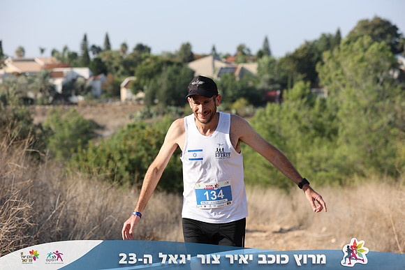 DH_kytir24-0056