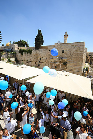 בר מיצווה לאורי 7.7.16