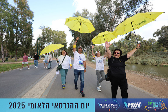 TF_OrtRun-25-0695