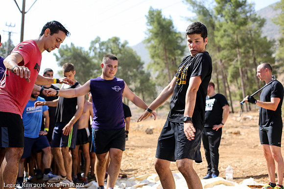 Legion Run 2016 -  Manara Cliff