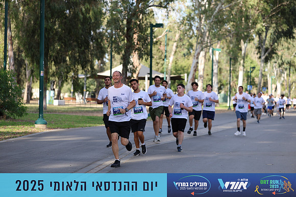 TF_OrtRun-25-0490